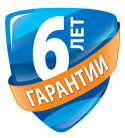 6 лет гарантии